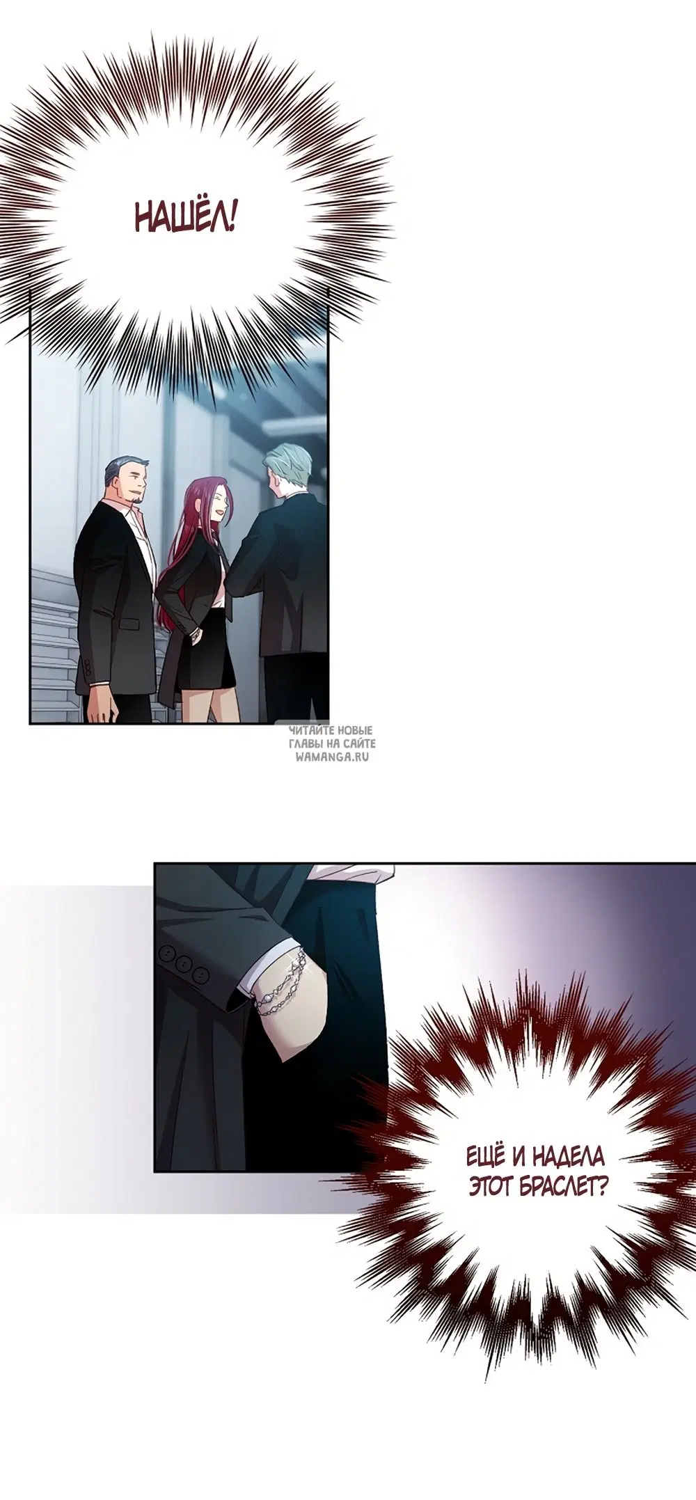 Page 29.000