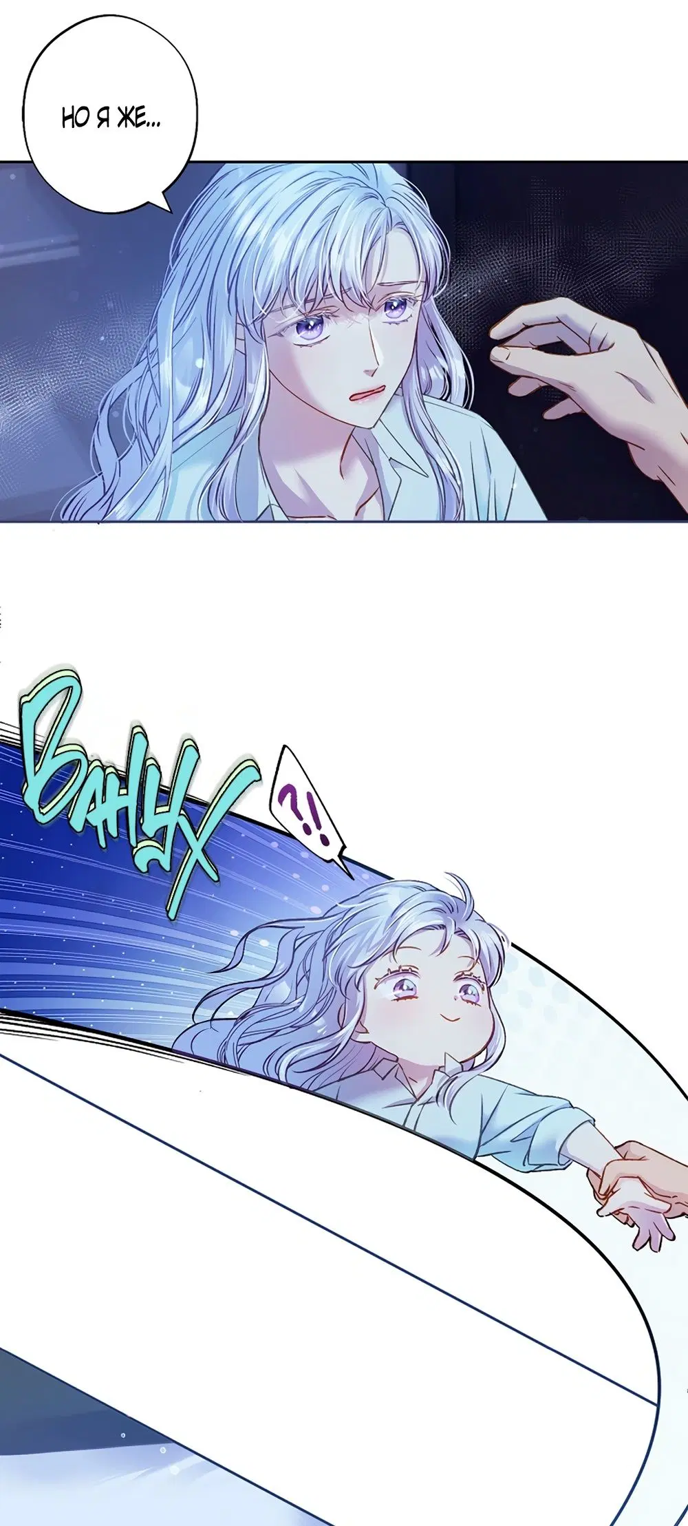 Page 20.000