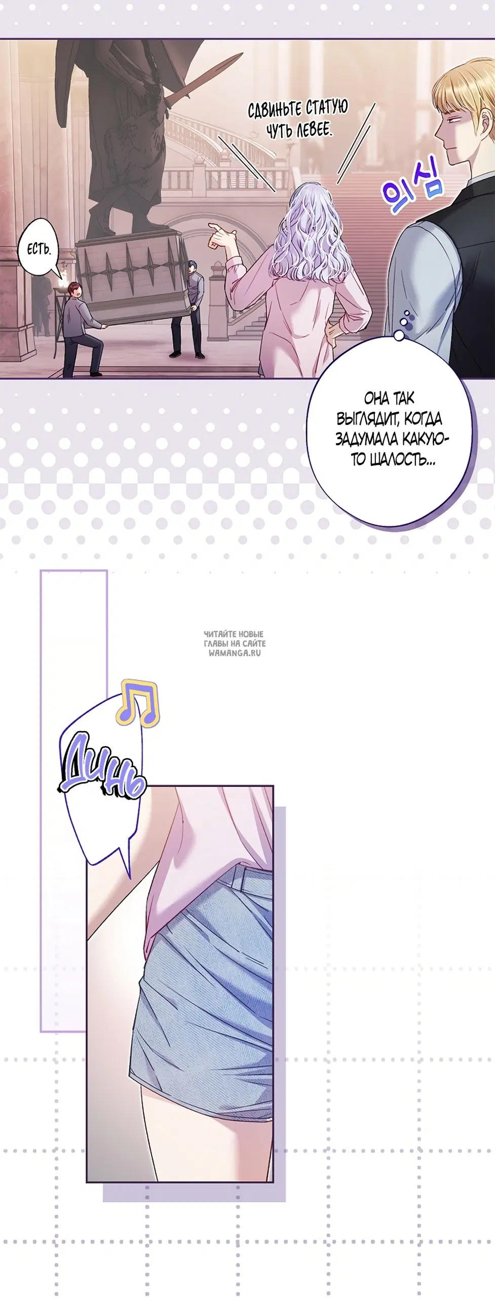 Page 20.000