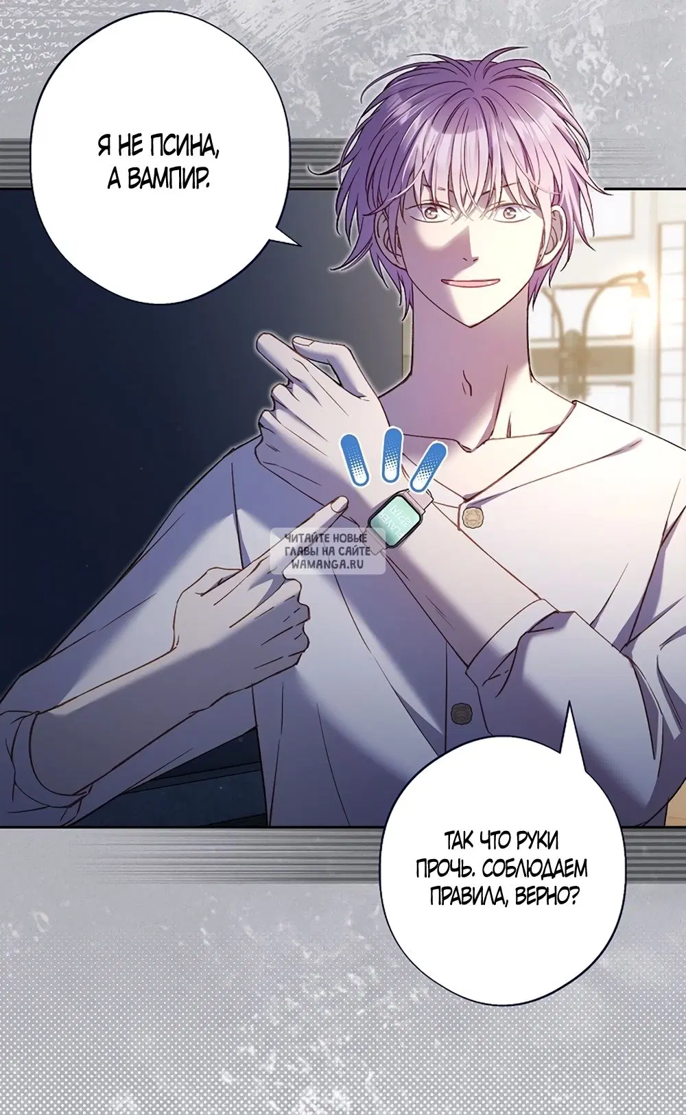 Page 20.000