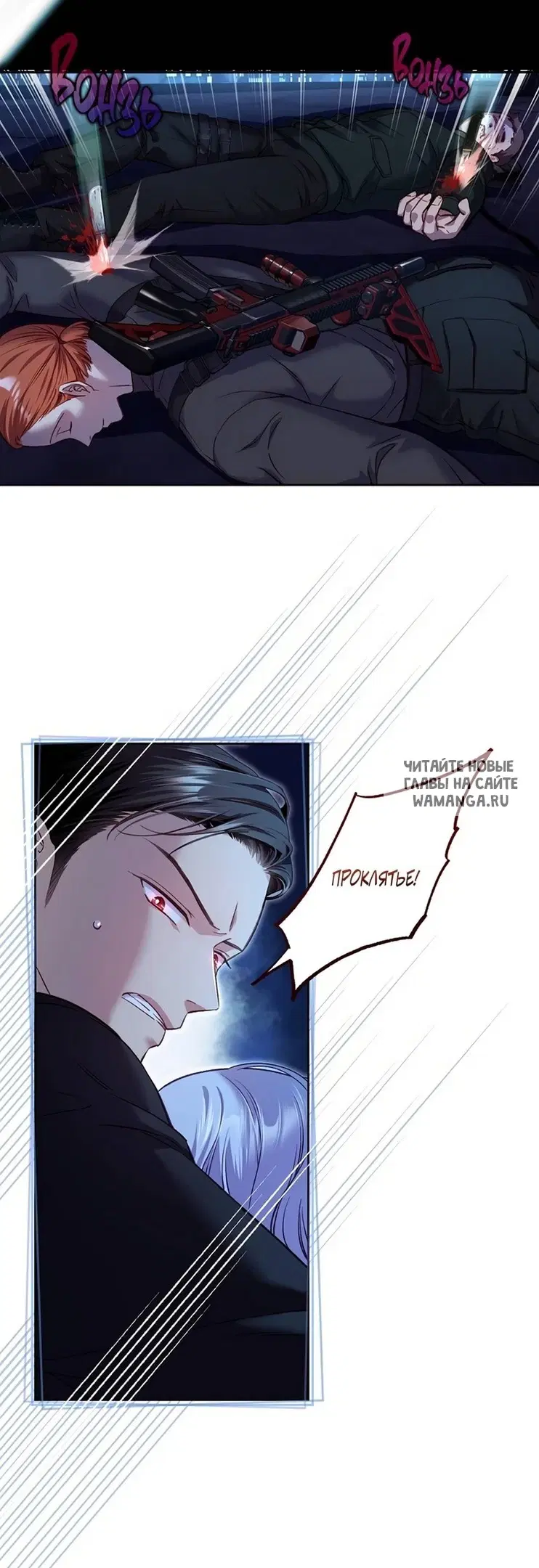 Page 20.000