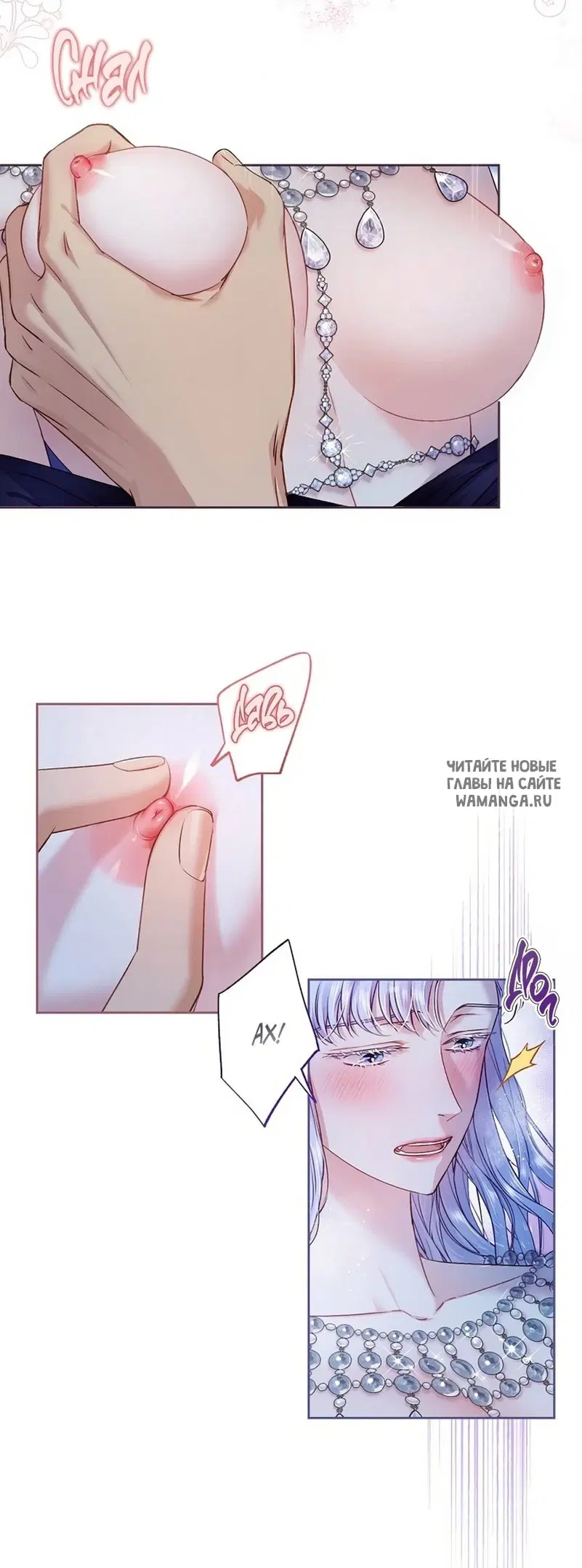 Page 20.000
