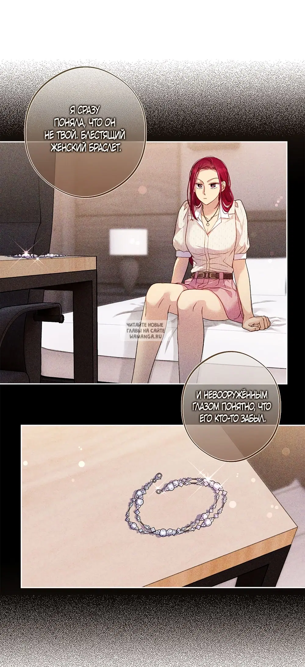 Page 21.000