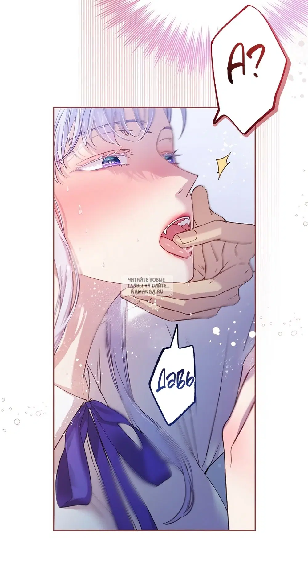 Page 21.000