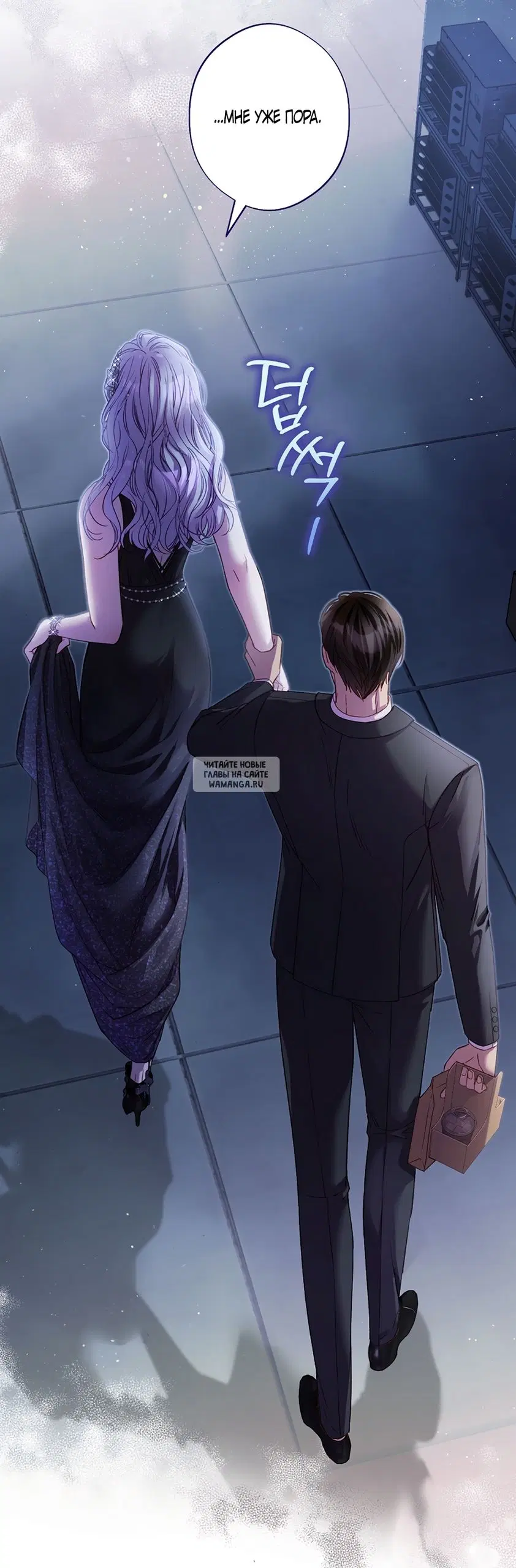 Page 21.000
