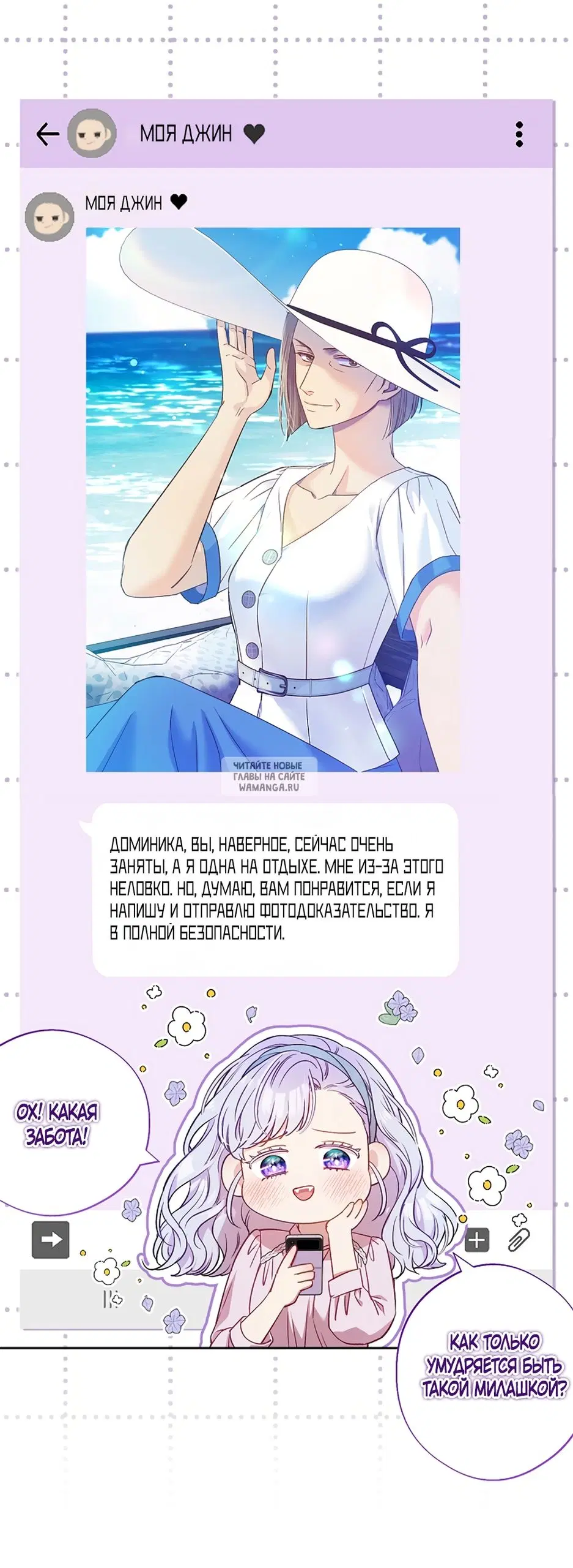 Page 21.000