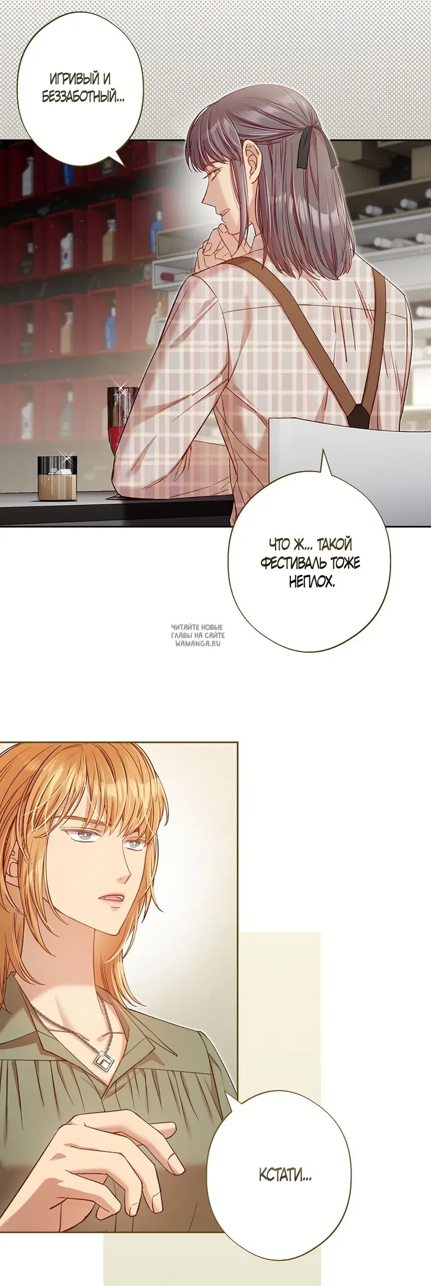 Page 21.000