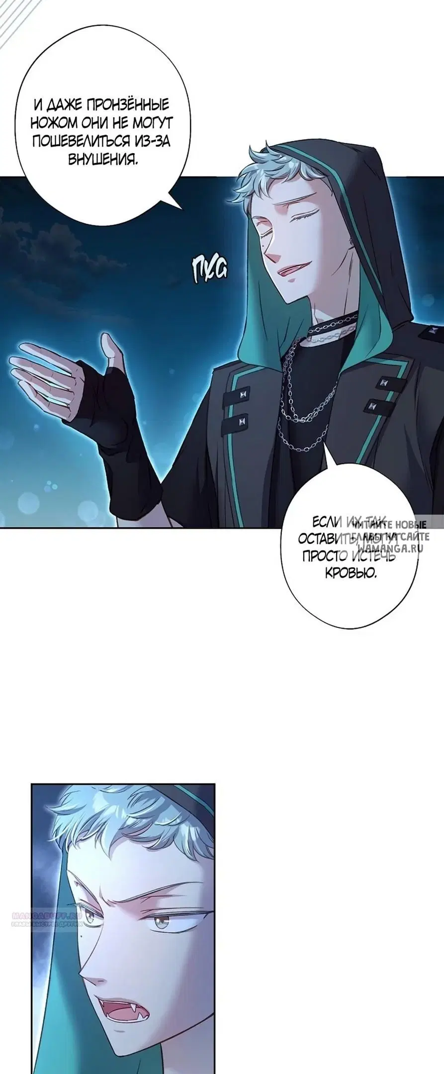 Page 21.000