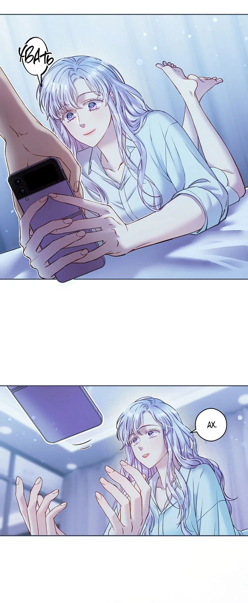 Page 2.000