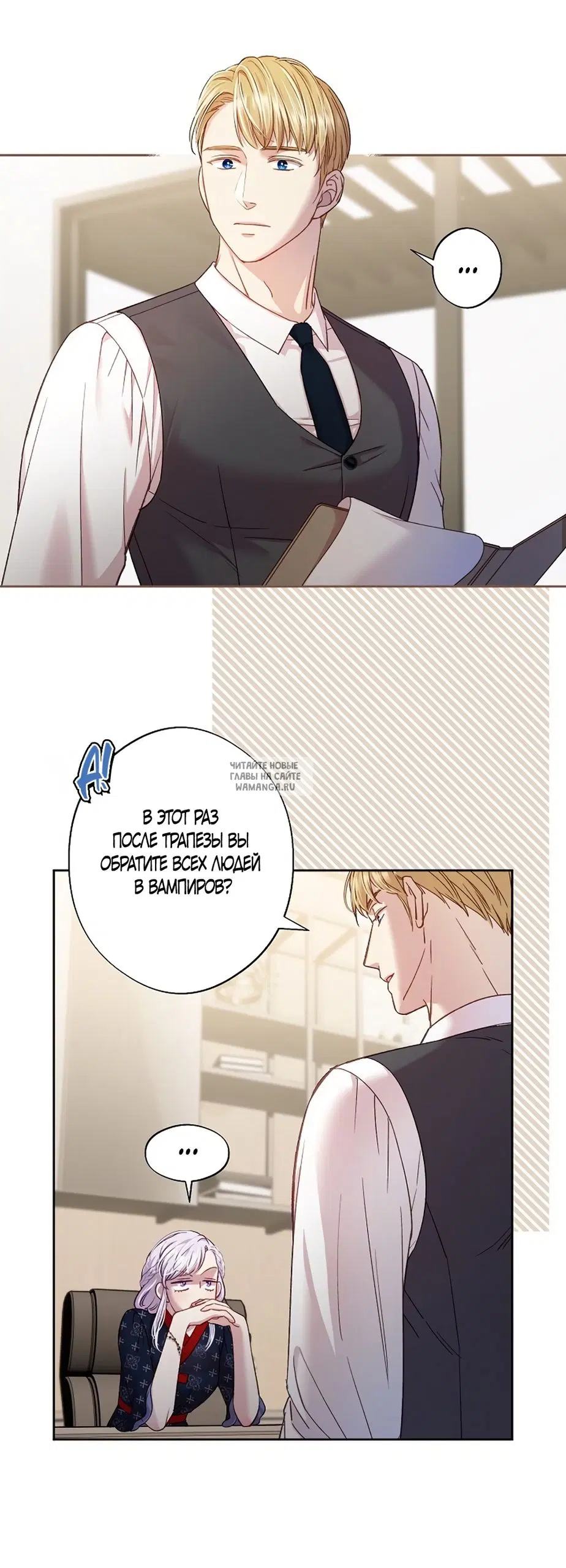 Page 22.000
