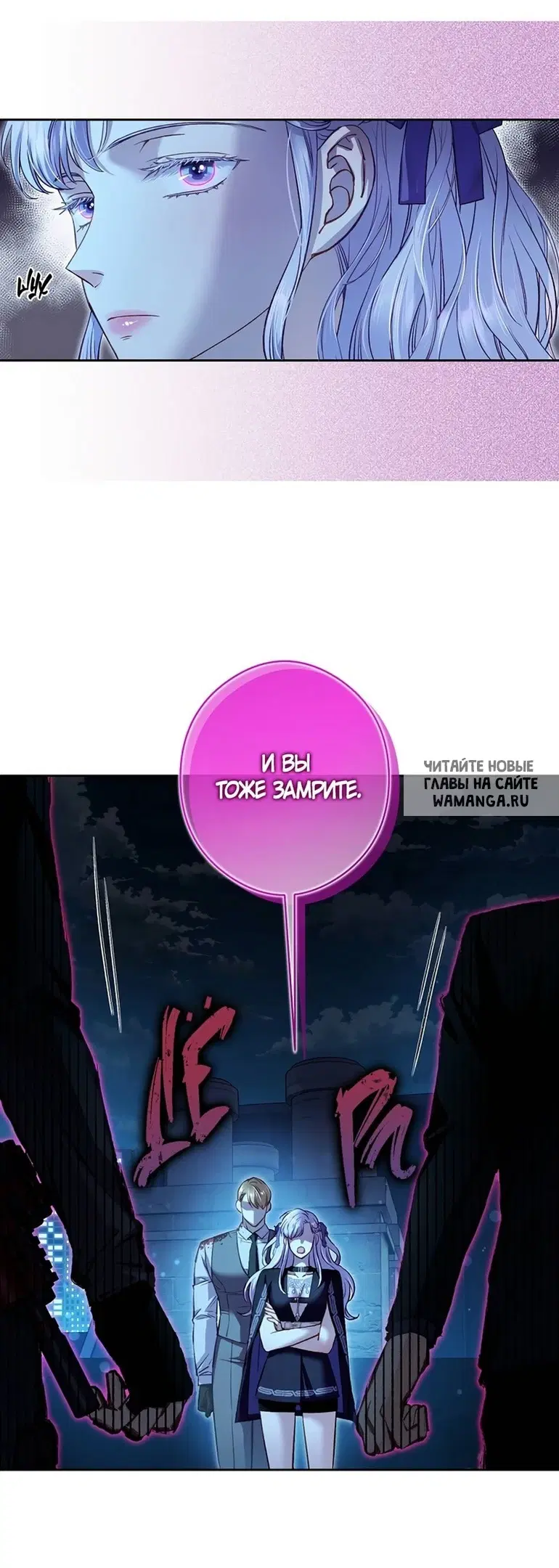 Page 22.000
