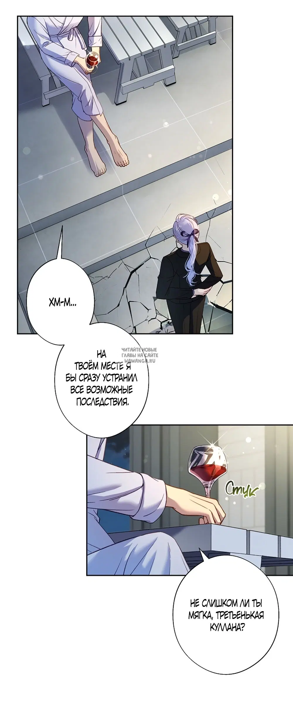 Page 23.000