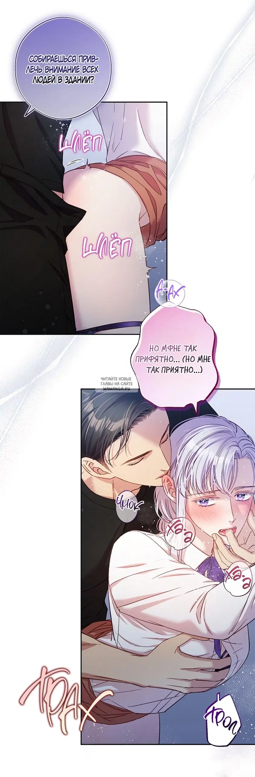 Page 23.000