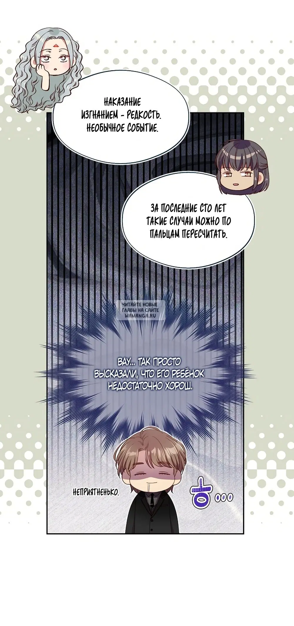 Page 23.000
