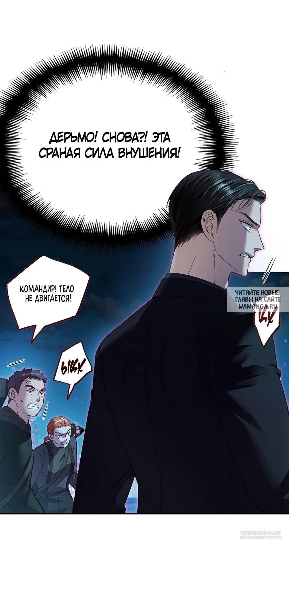 Page 23.000