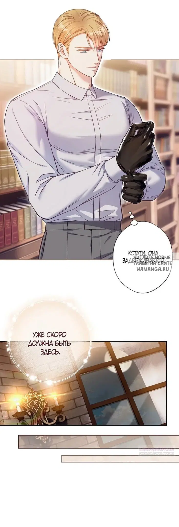Page 23.000