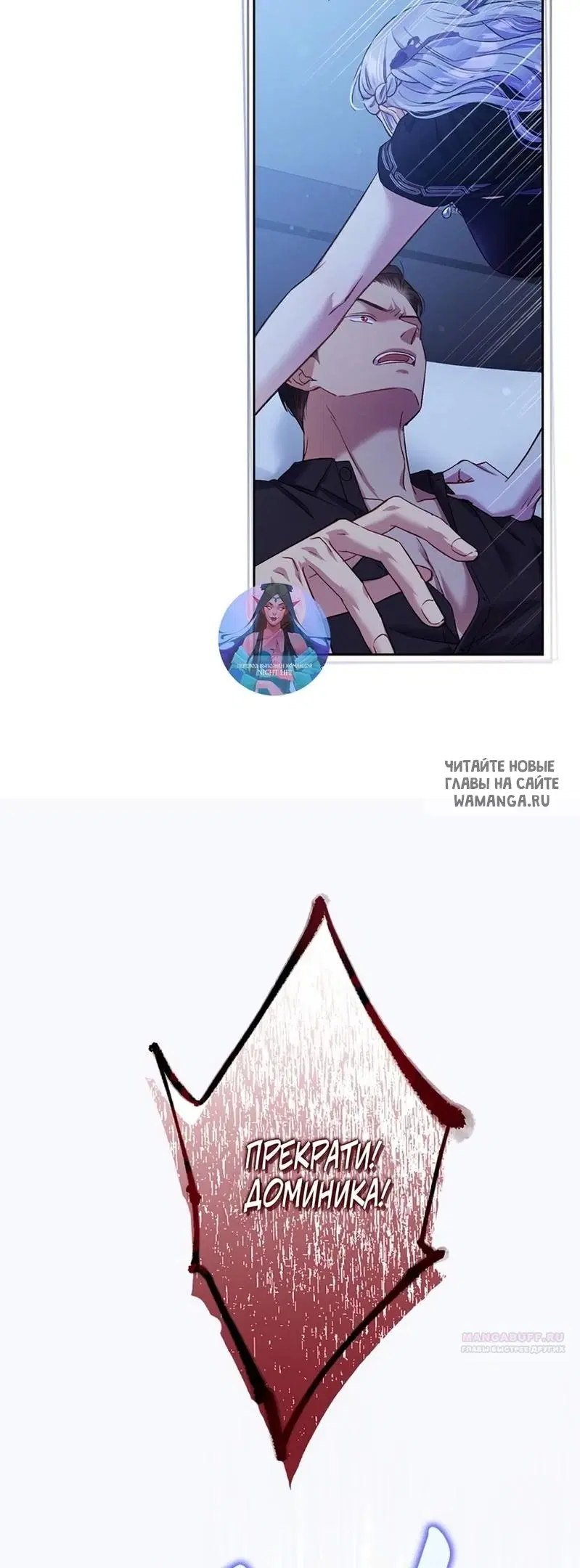 Page 23.000