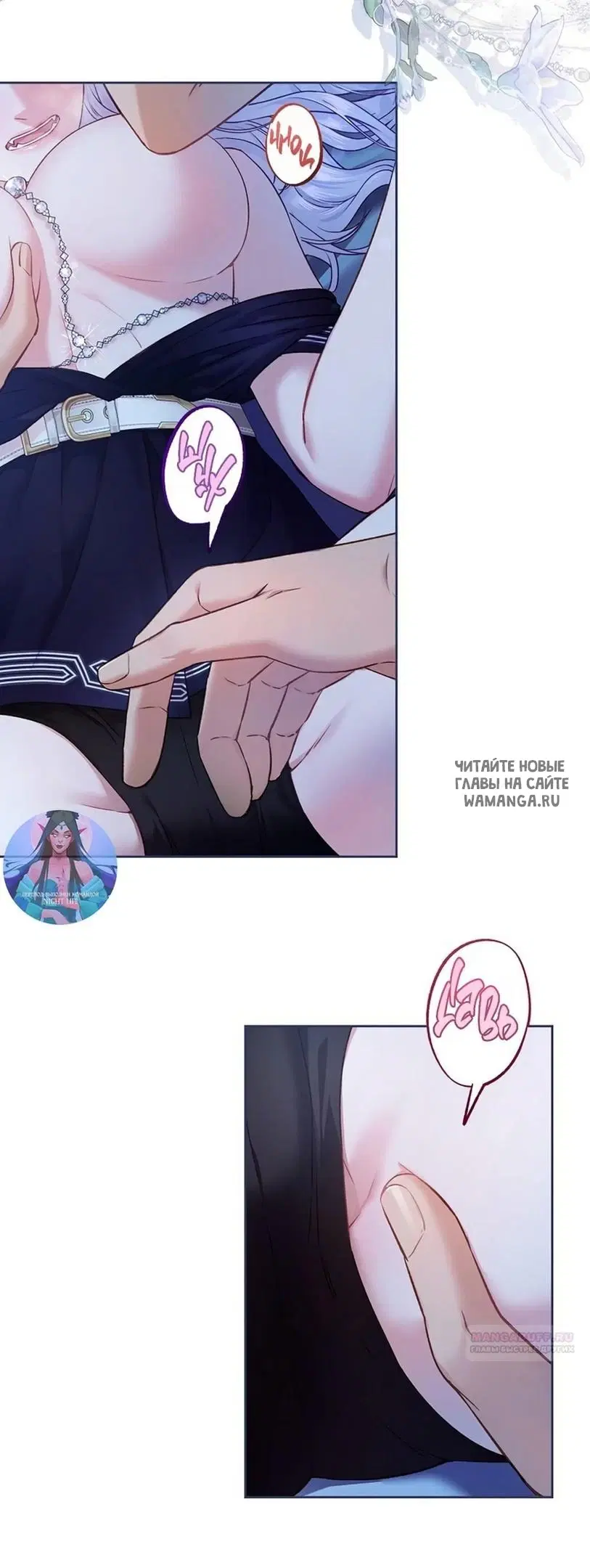 Page 23.000