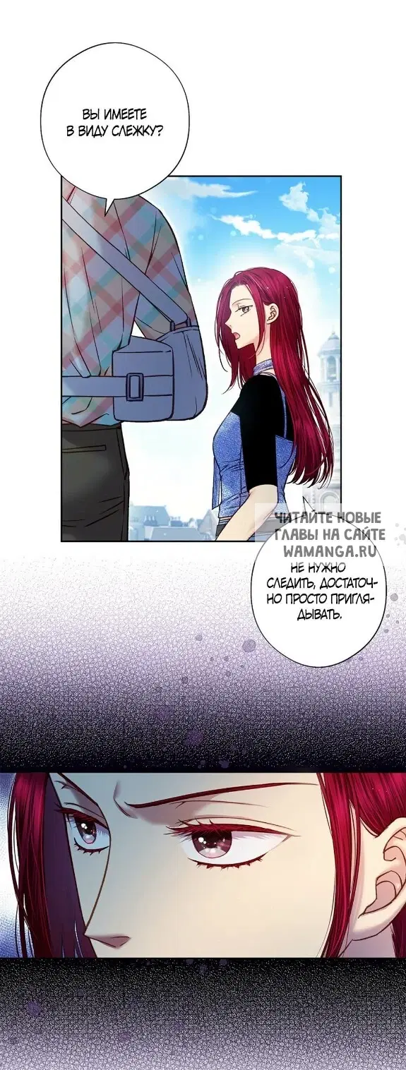 Page 23.000