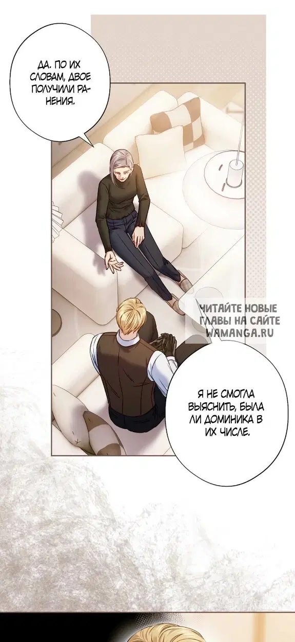 Page 34.000