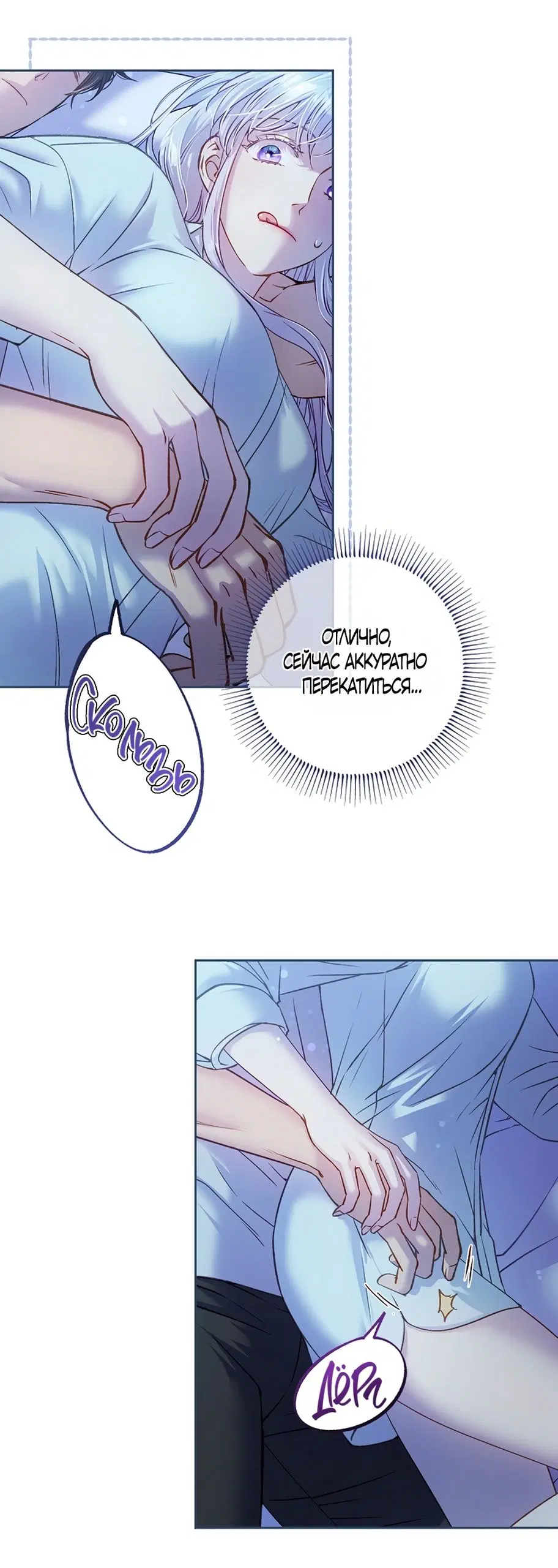 Page 34.000