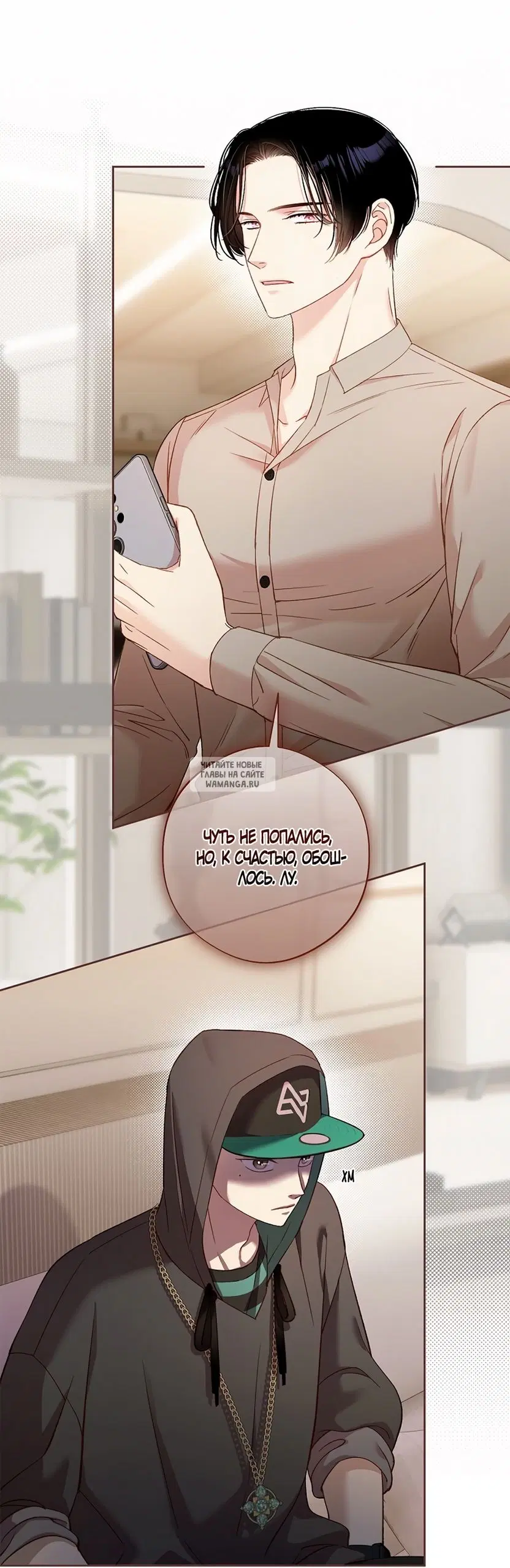 Page 34.000