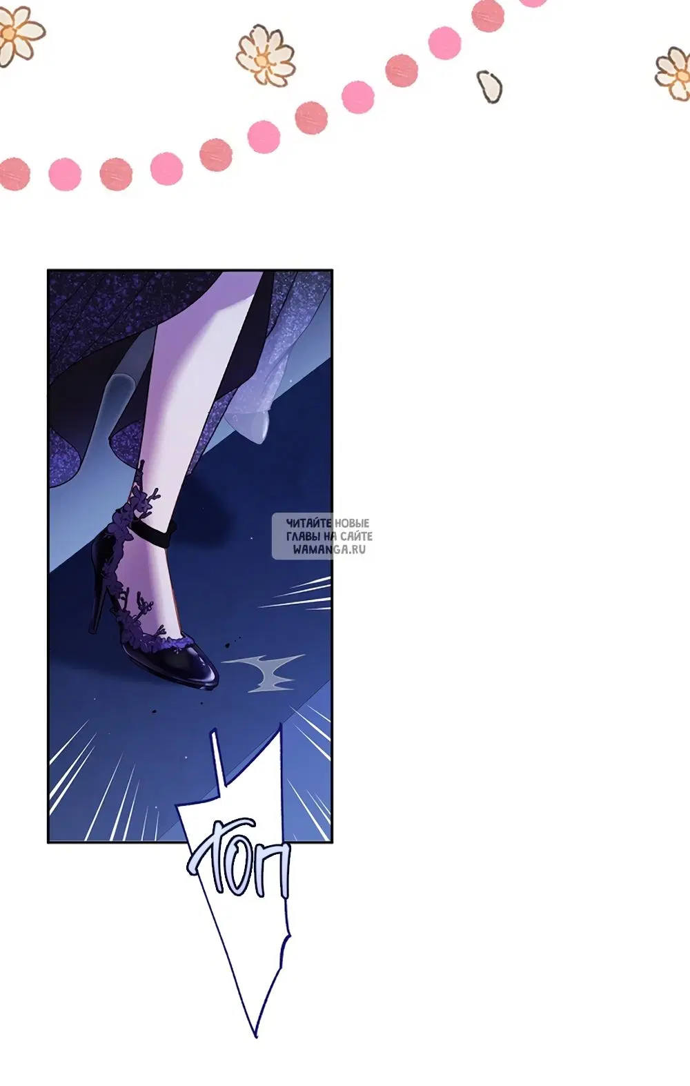 Page 34.000