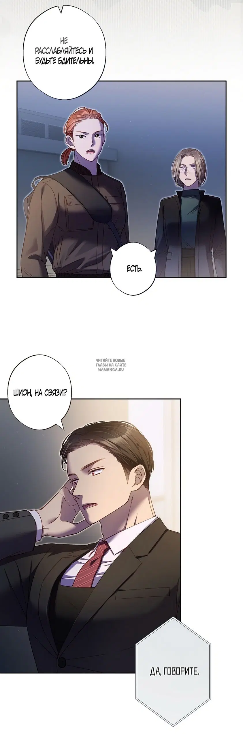 Page 34.000