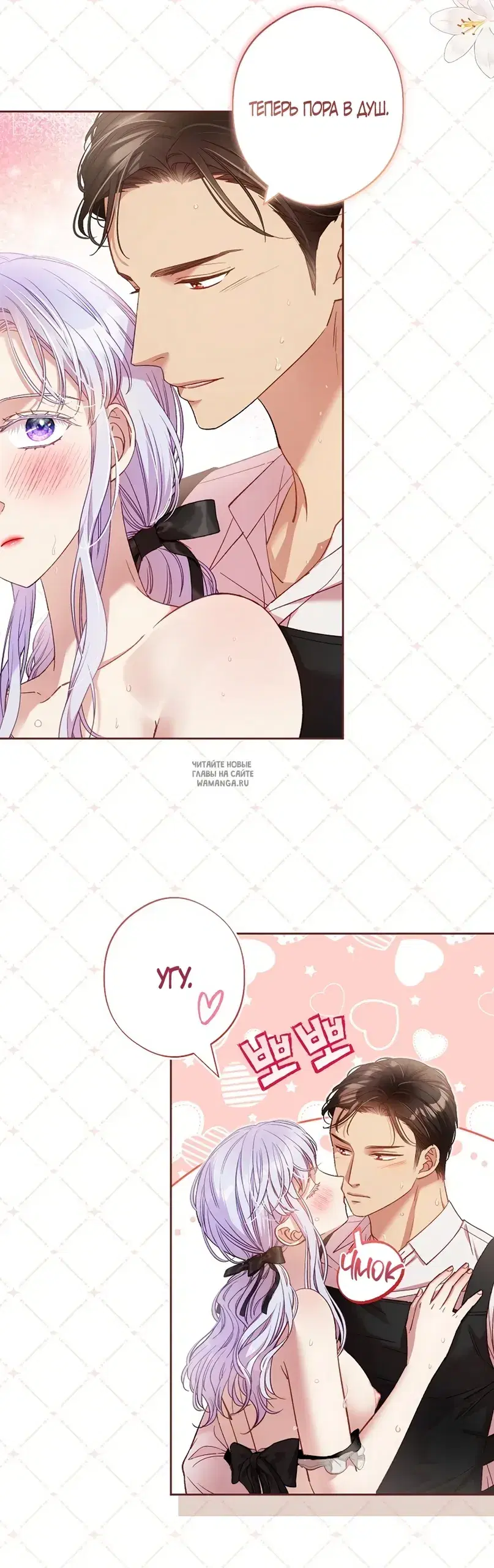 Page 34.000