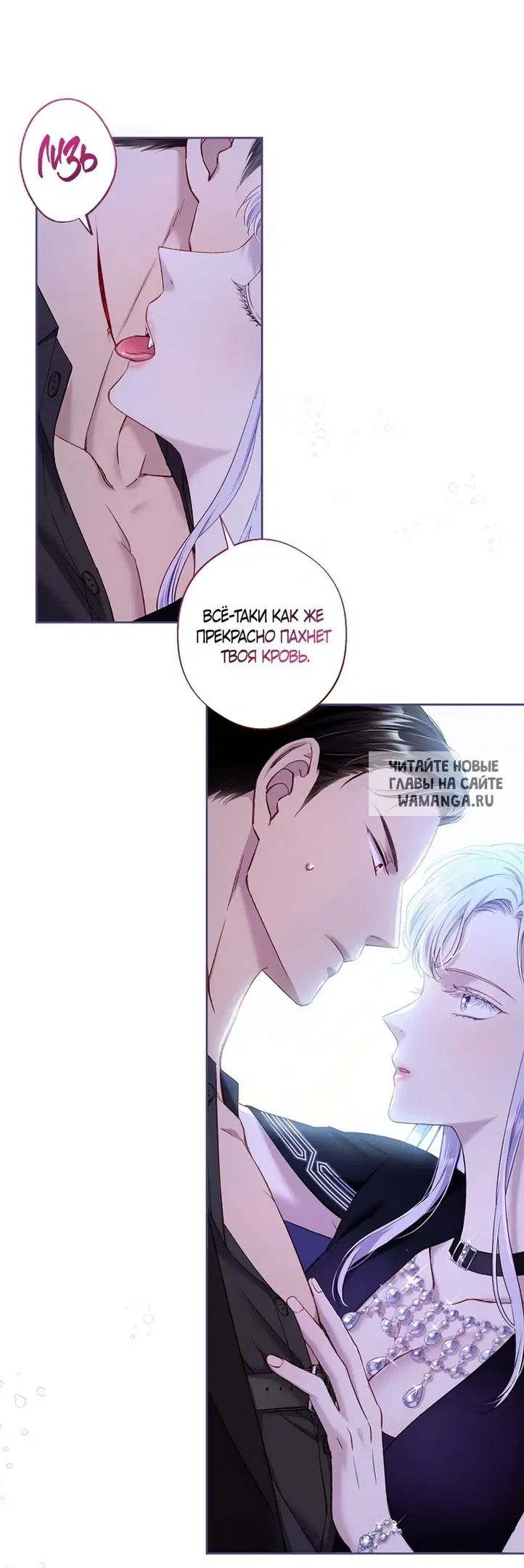 Page 34.000