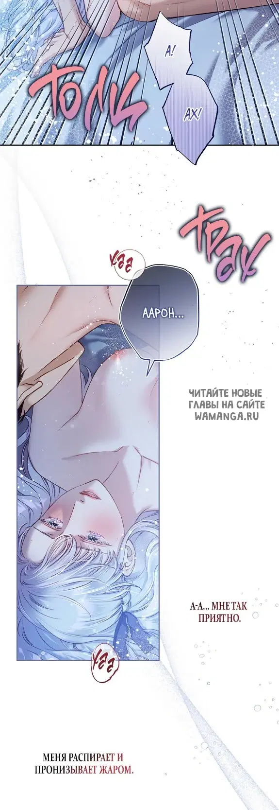 Page 34.000