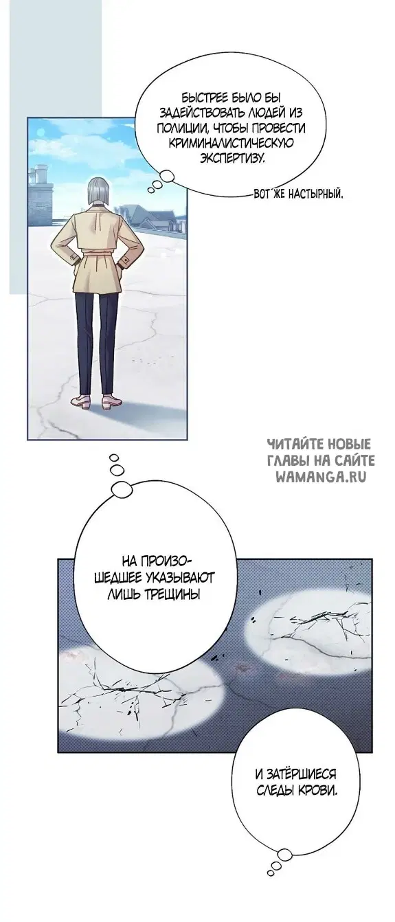 Page 34.000
