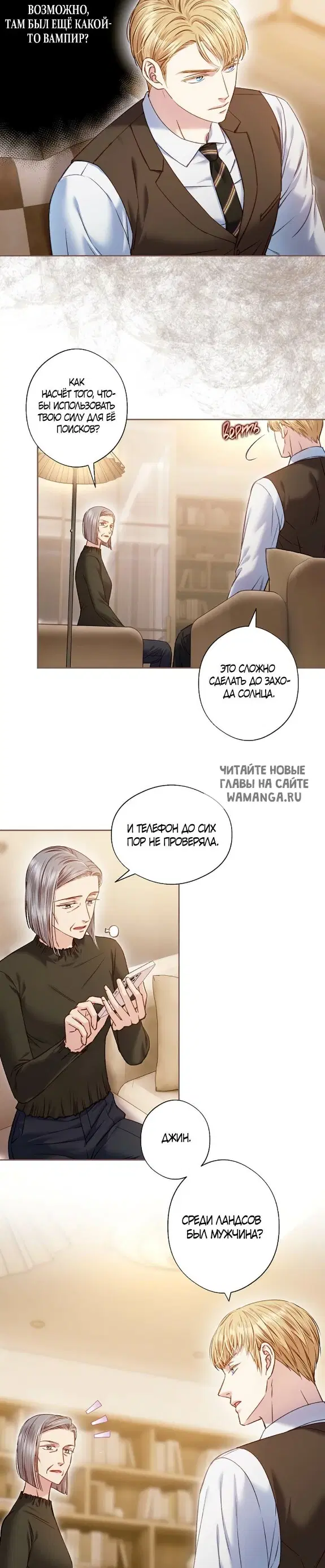 Page 35.000