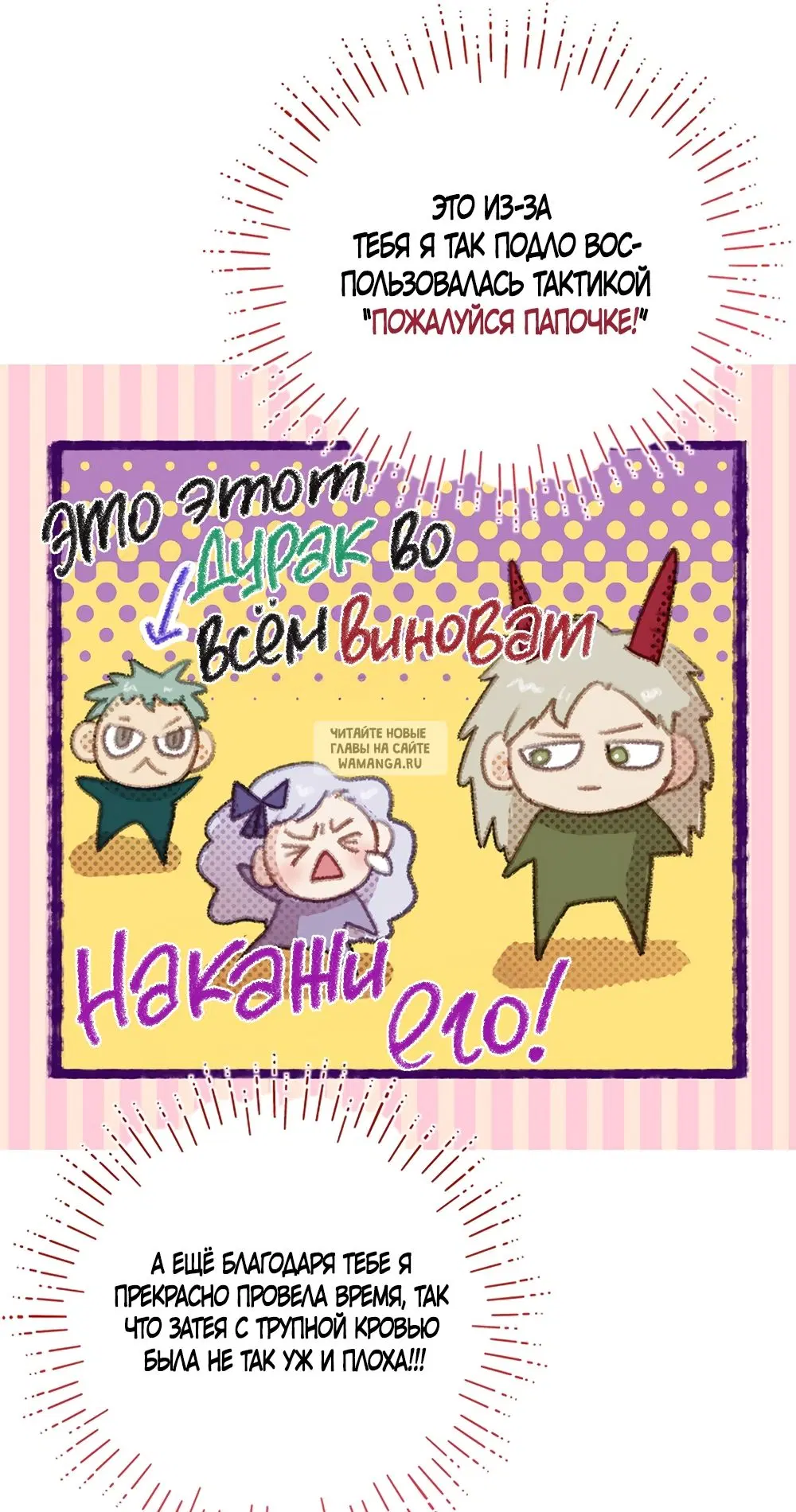 Page 35.000