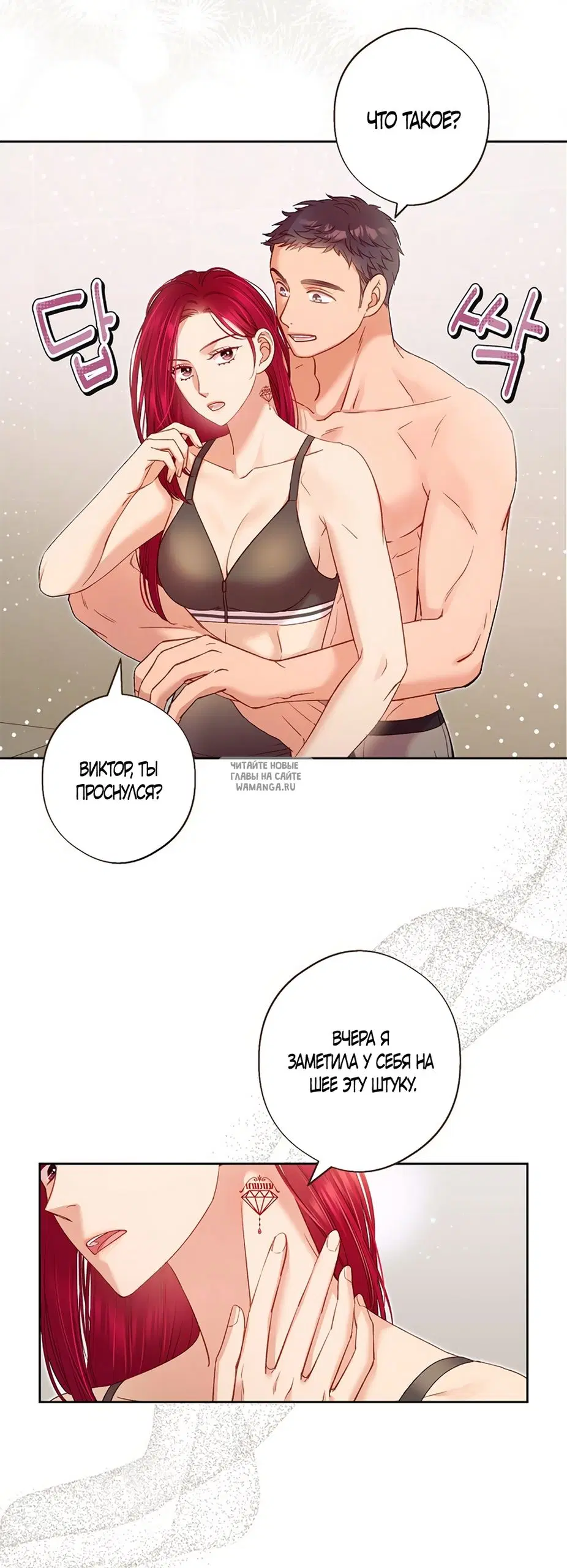 Page 35.000