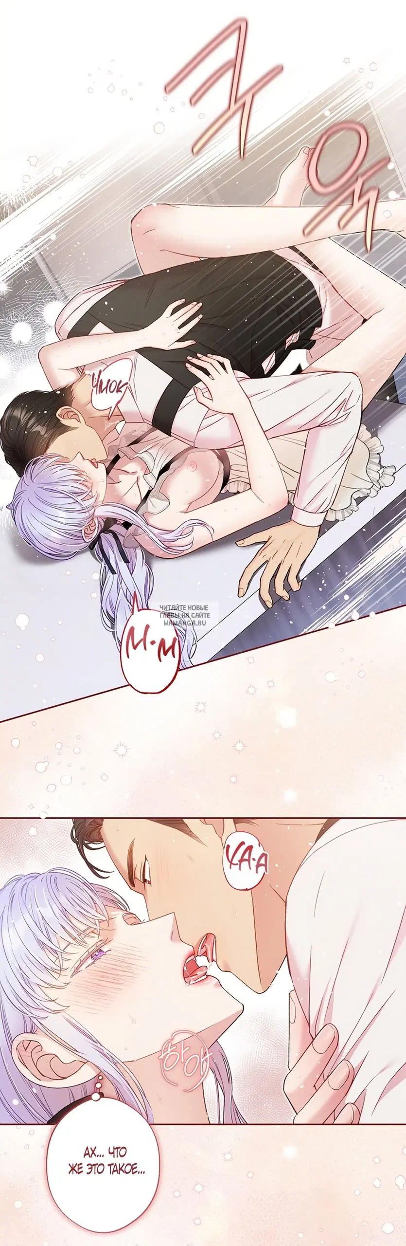 Page 35.000