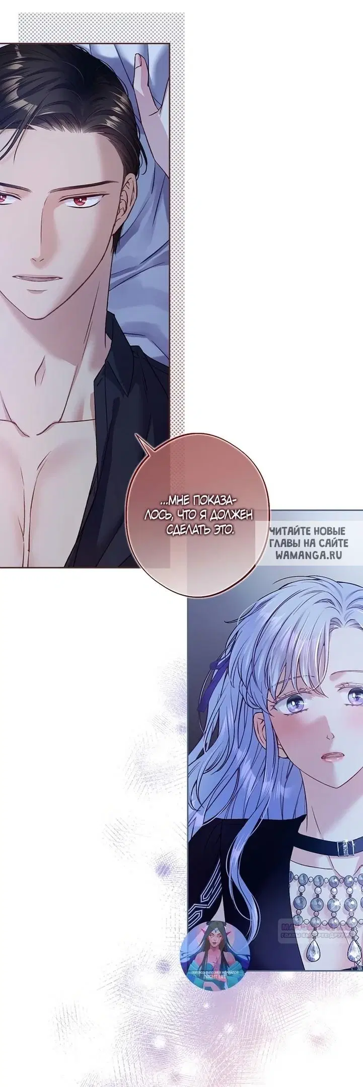 Page 35.000