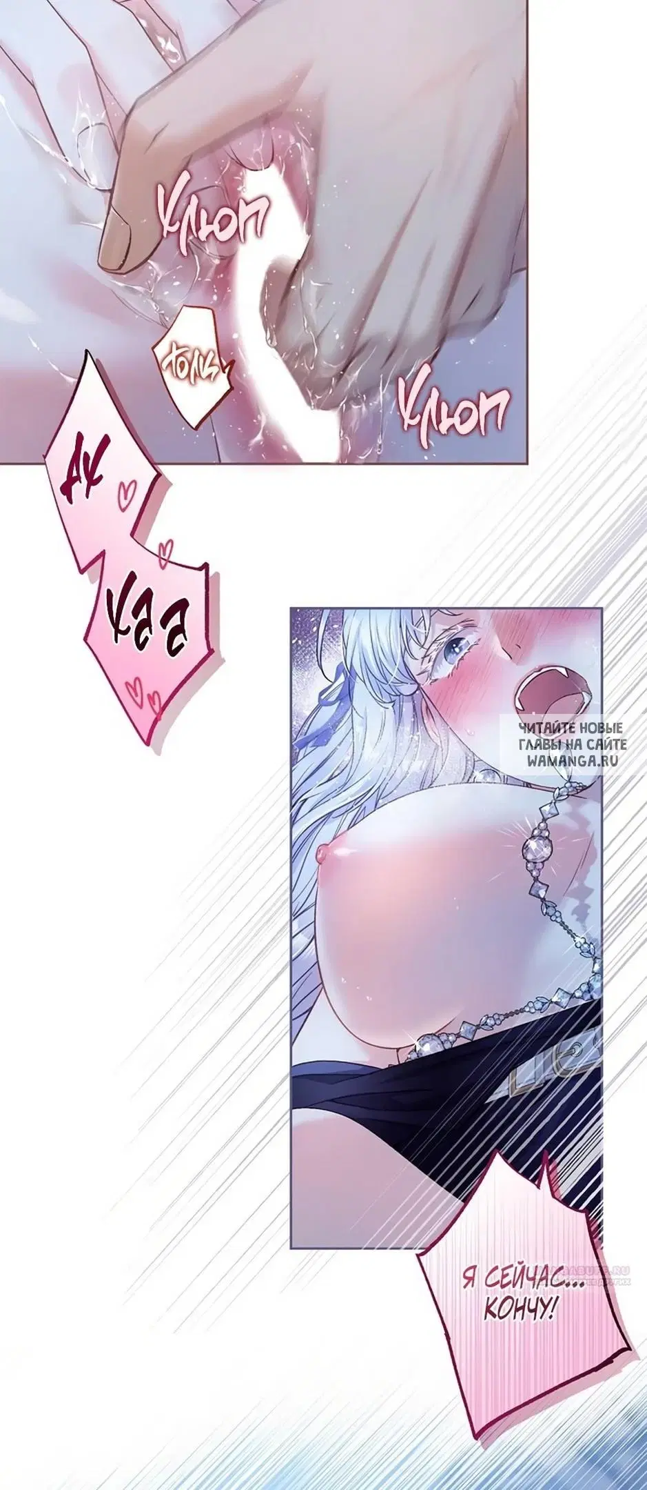 Page 35.000