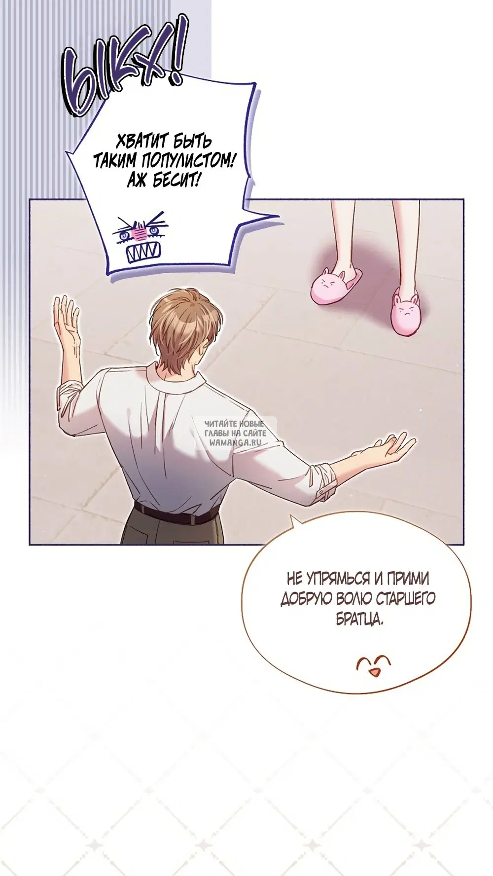 Page 36.000