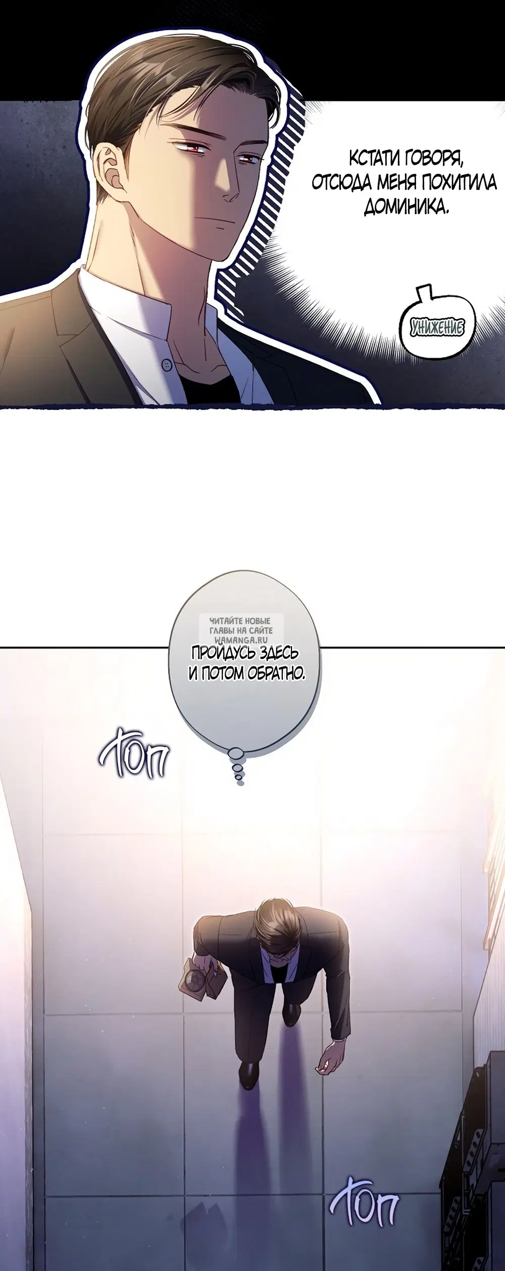 Page 36.000