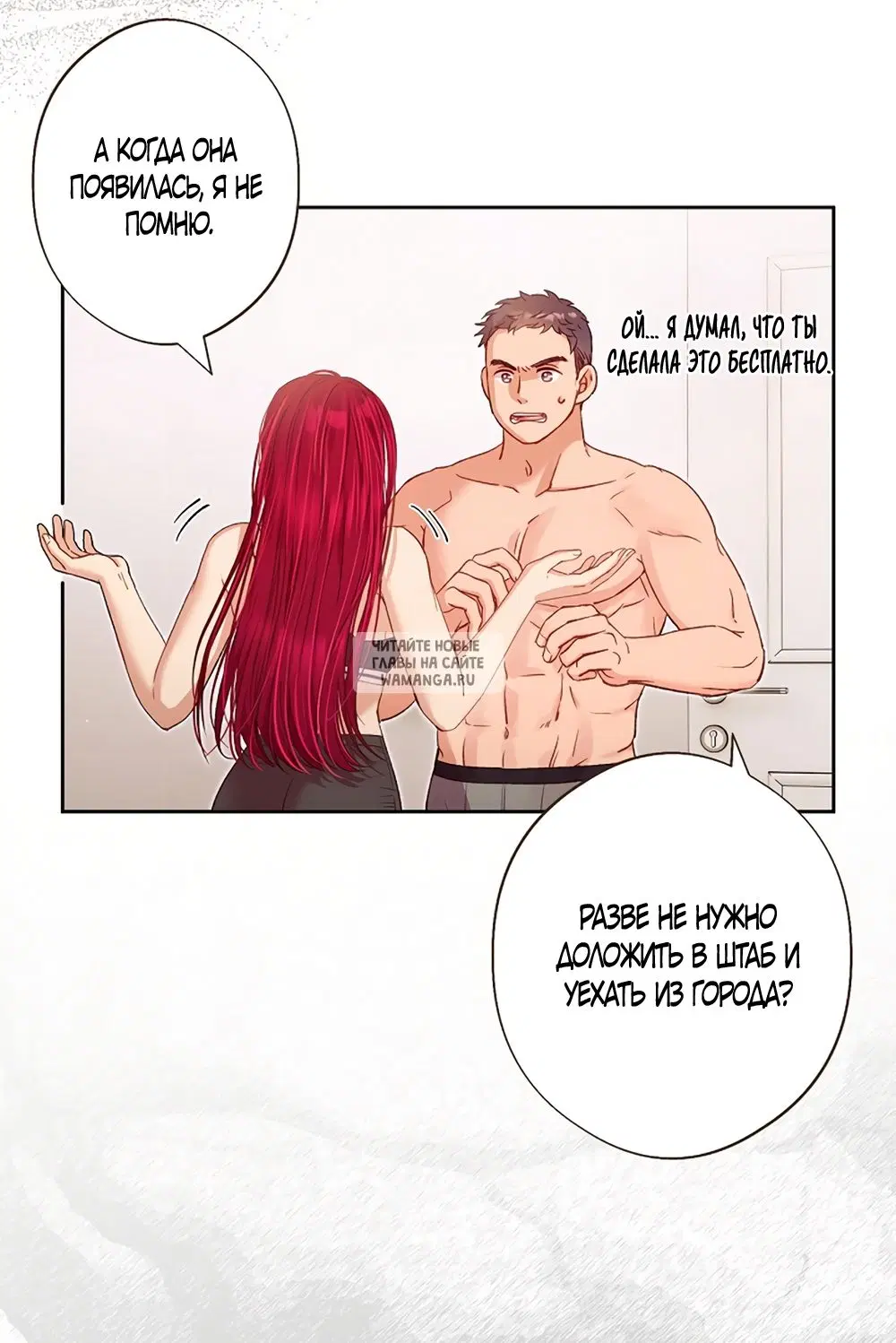 Page 36.000