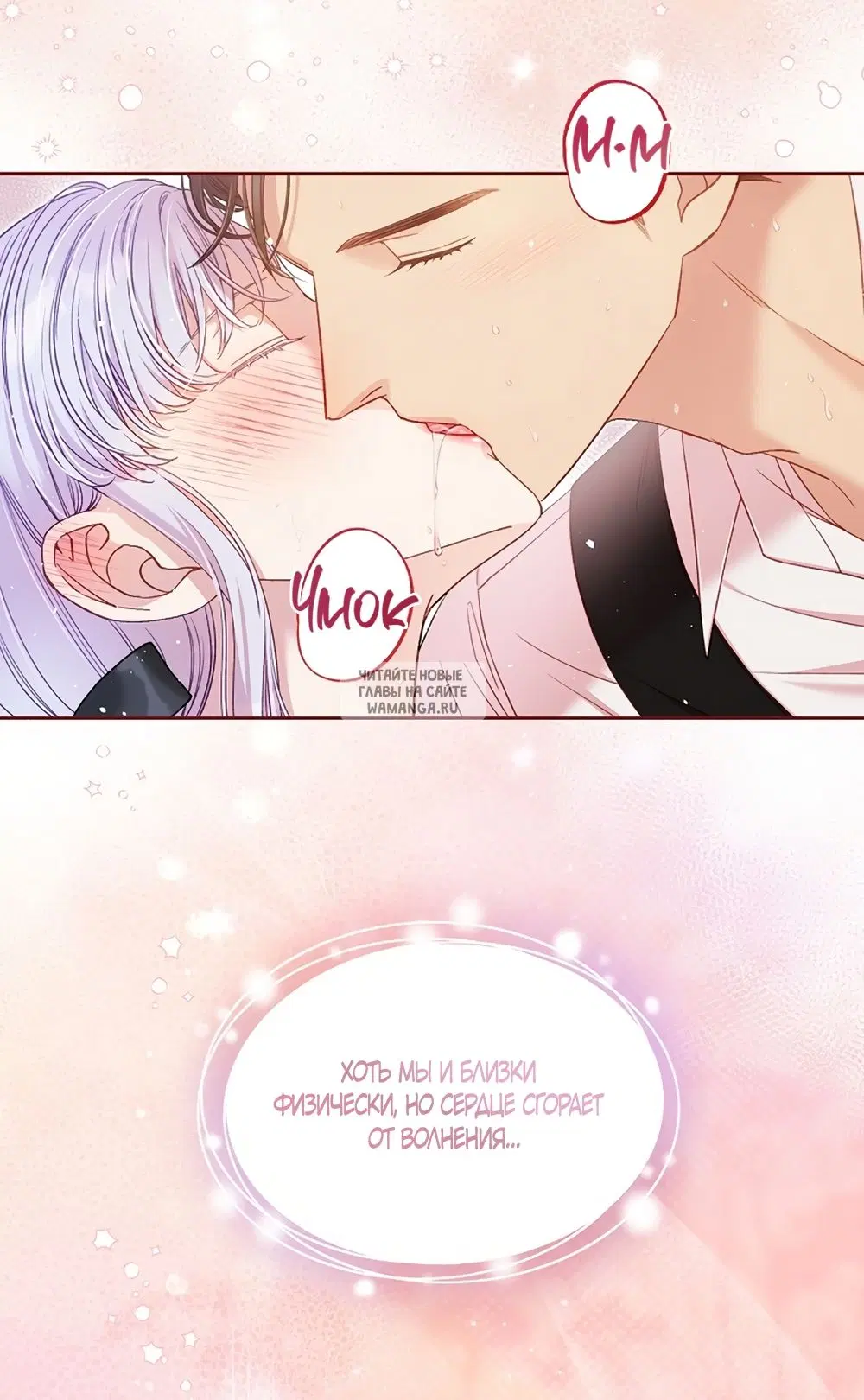 Page 36.000
