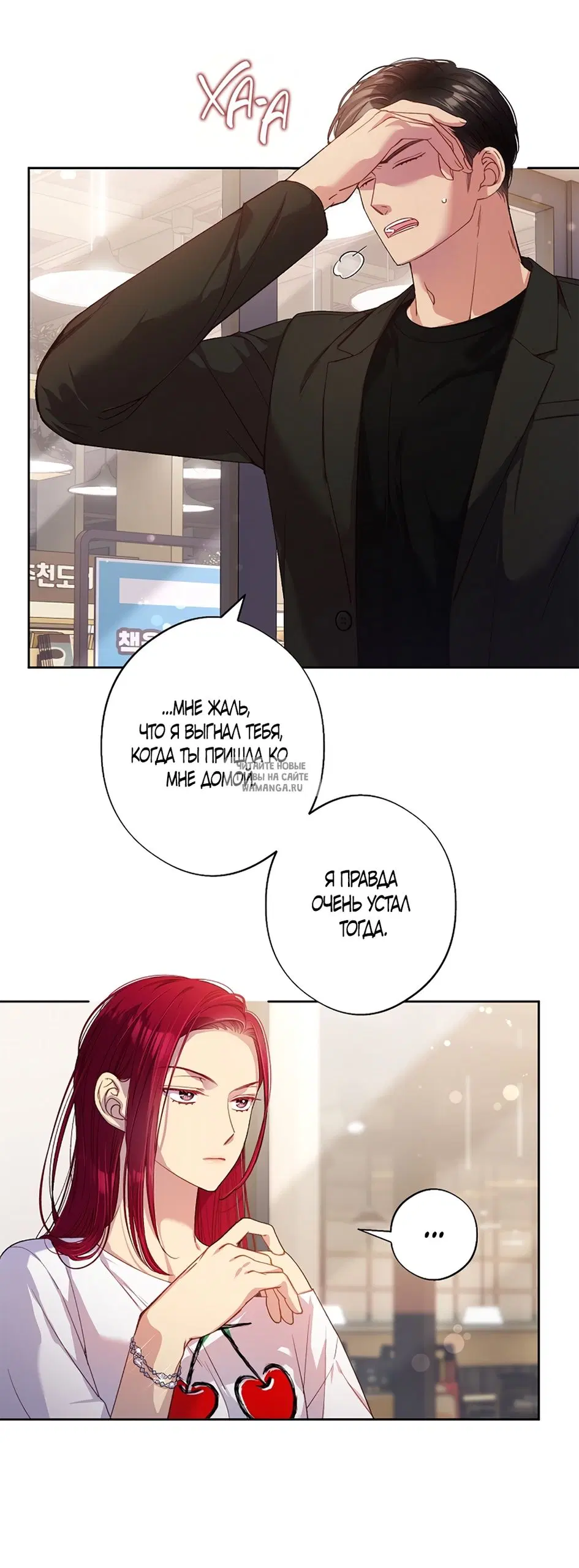 Page 37.000