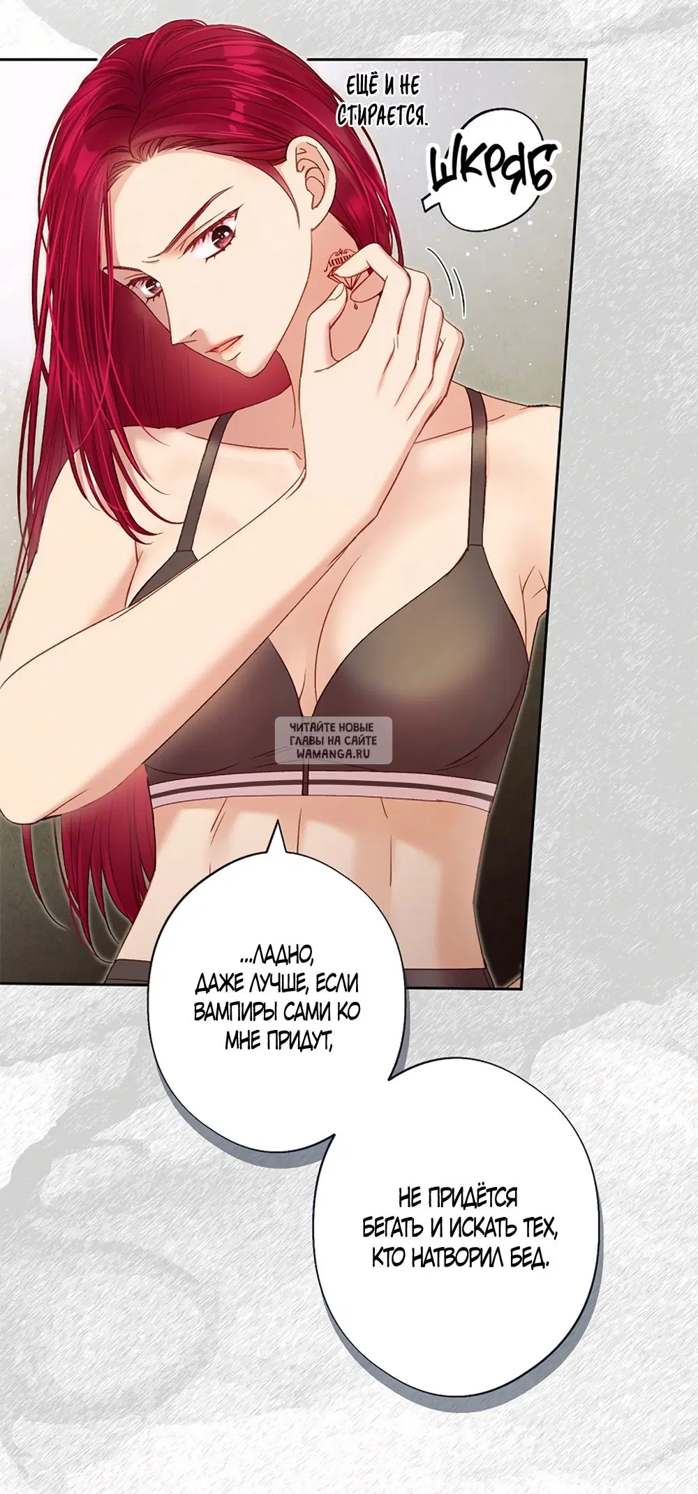 Page 37.000
