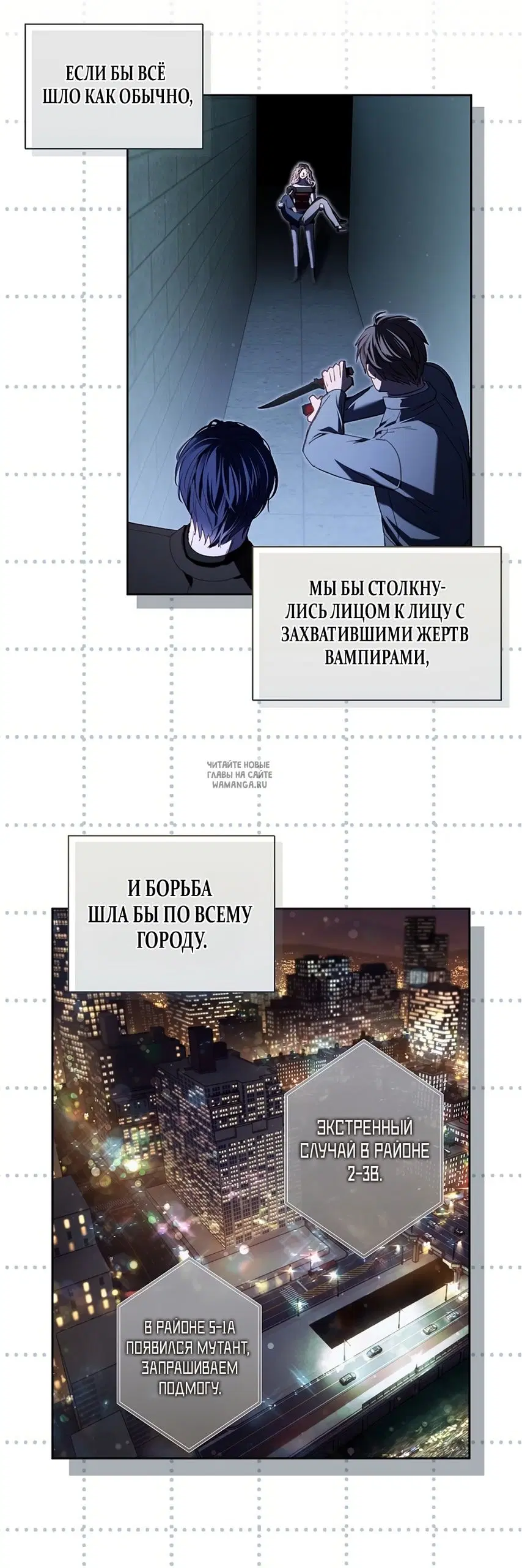 Page 37.000