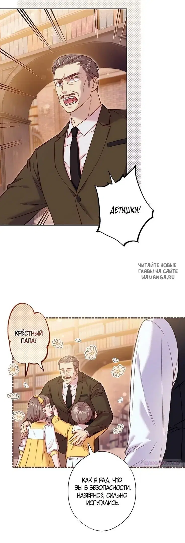 Page 37.000