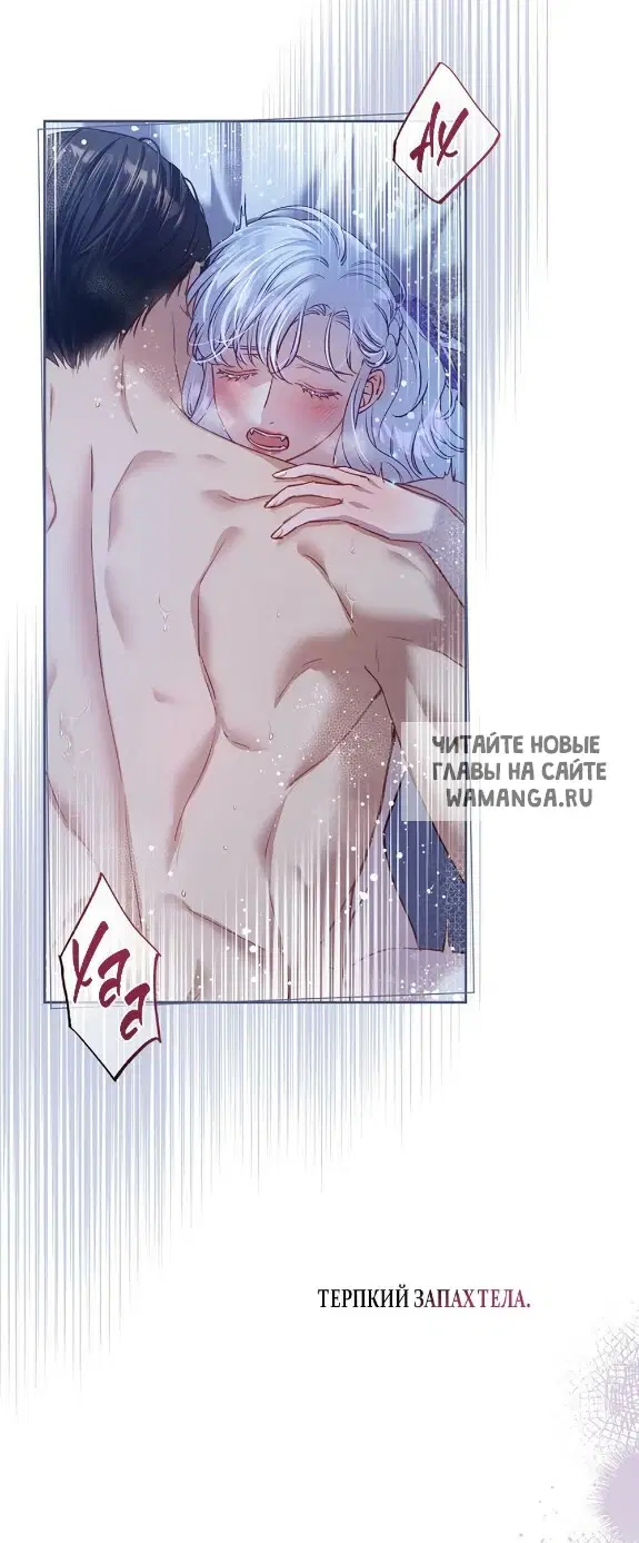 Page 37.000