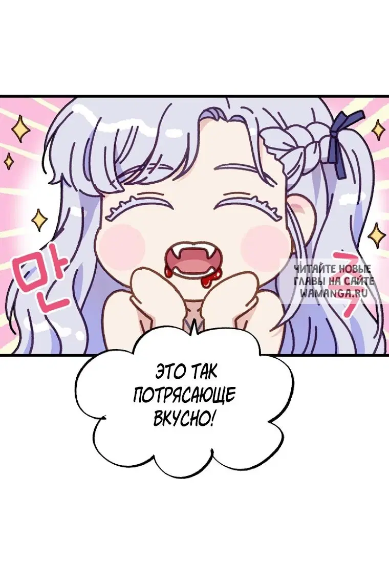 Page 38.000
