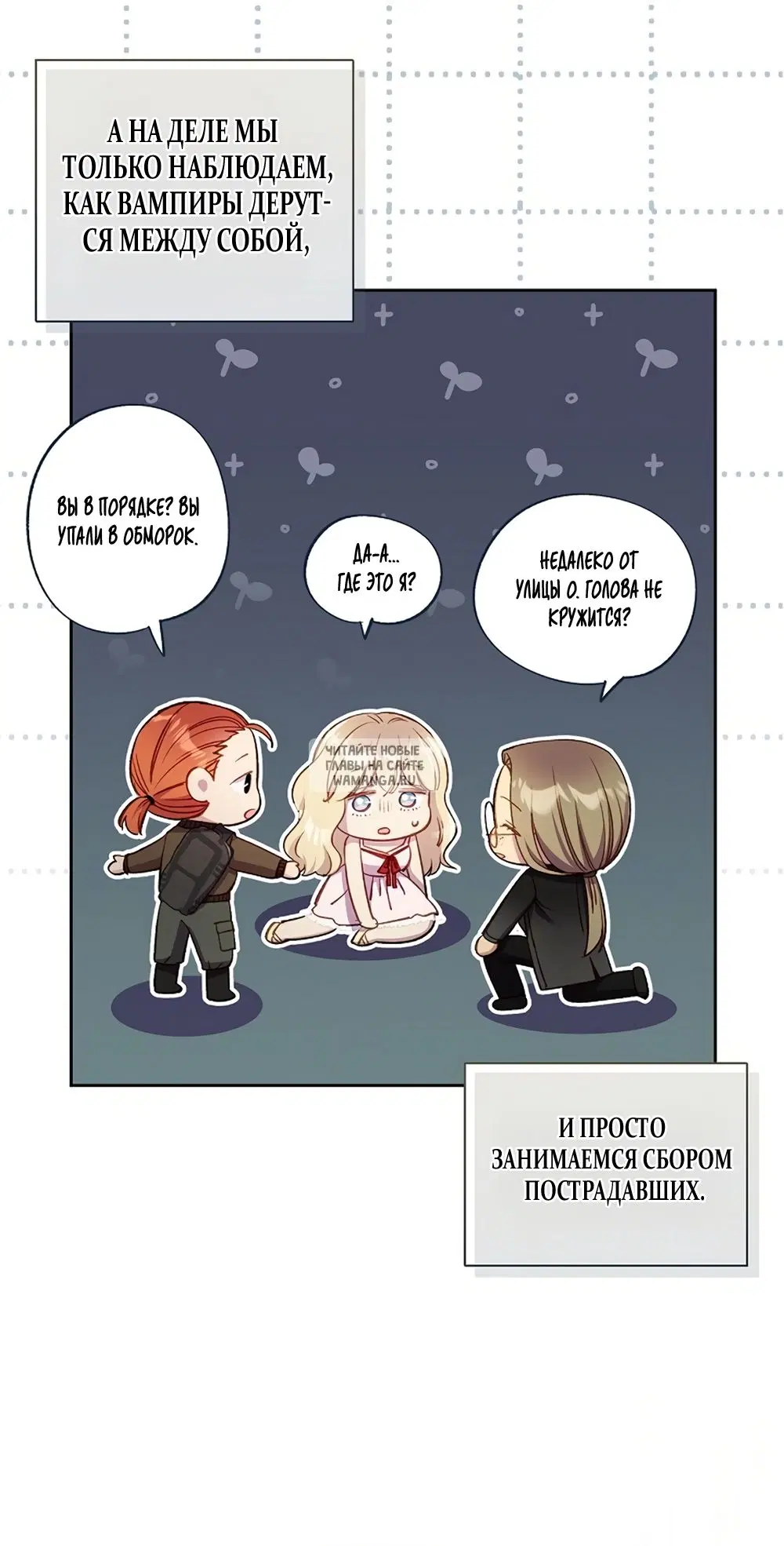 Page 38.000