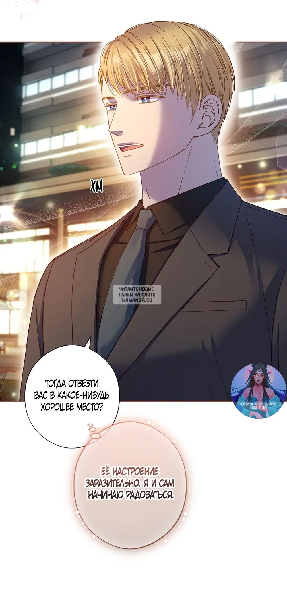 Page 39.000